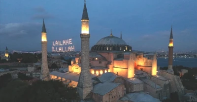 Isparta'da Bayram Namazı İçin Tarih Belli Oldu! 20 Mart 2026'da Dikkat!